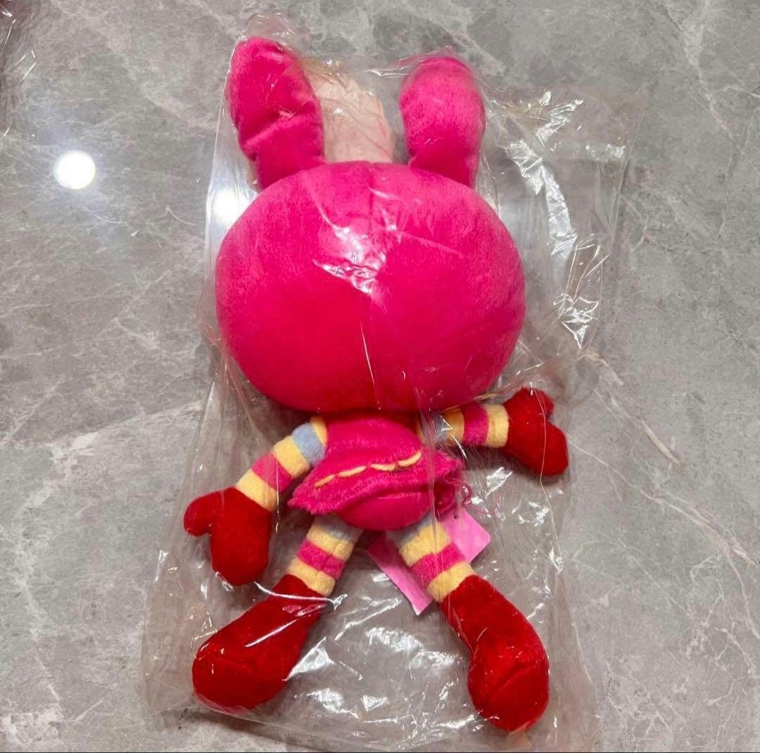 メゾピアノ ぬいぐるみ 30cm