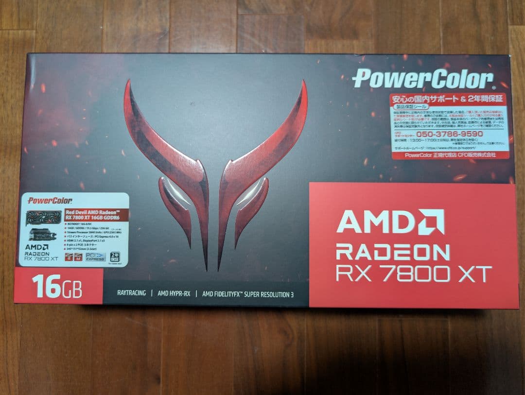 グラフィックボード・グラボ・ビデオカード PowerColor RED DEVIL Radeon RX 7800 XT