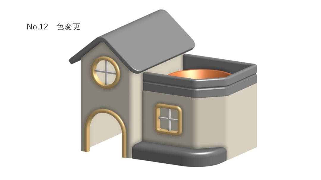 れみ様　オーダーメイド用 No.24