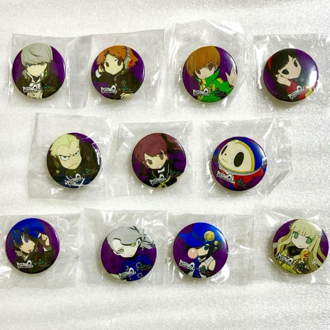 ペルソナQ 缶バッジ ペルソナ4 コンプリート +玲 鳴上悠 主人公 陽介 りせ