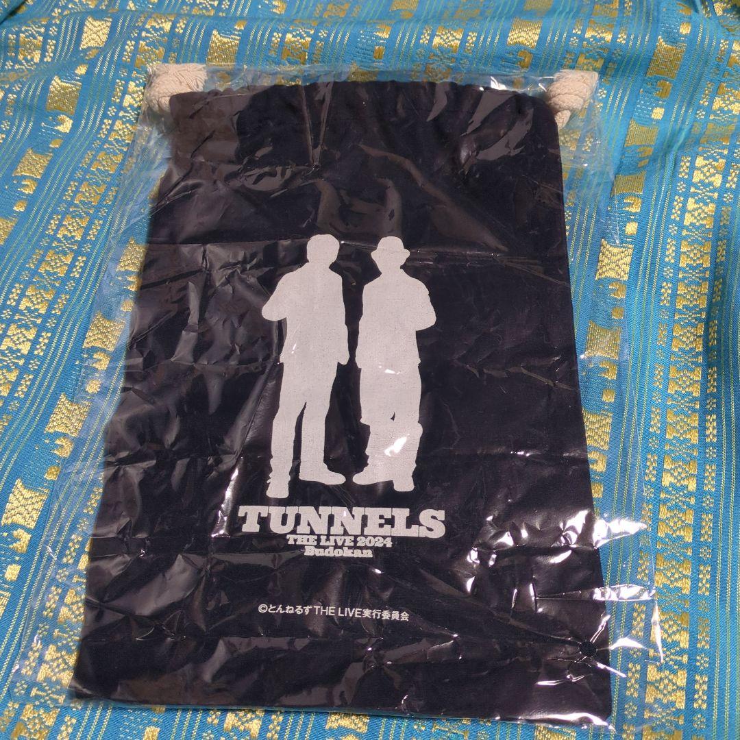 超レア　とんねるず 武道館　Live会場限定カプセルトイ ミニ　巾着 ガチャ