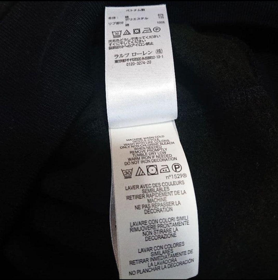 POLO RALPH LAUREN ポロラルフローレン パーカー