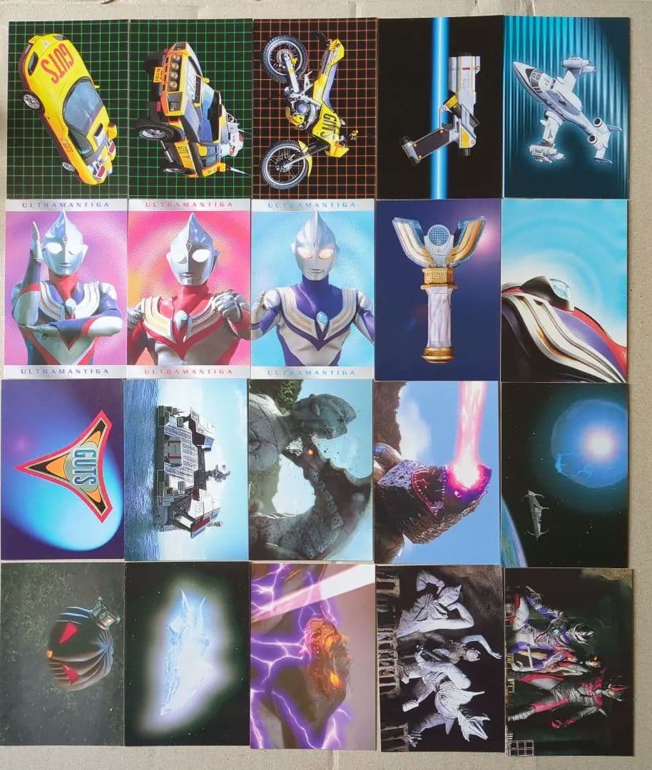 ウルトラマンティガチップスカードセミコンプ（82種）ラッキーカード全種含む