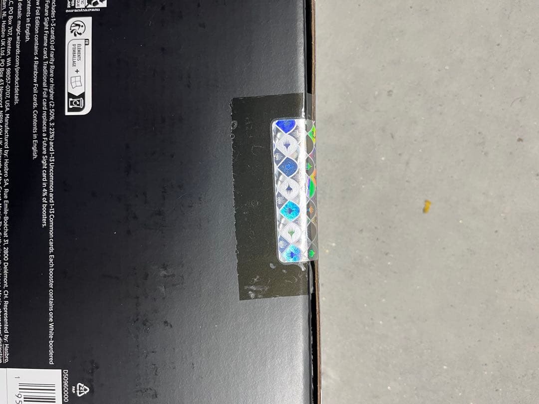 MTG Festival in a Box Atlanta 2025 新品未開封