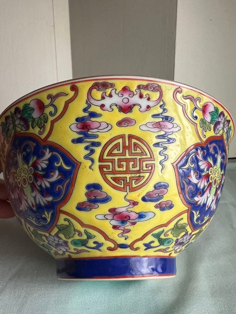 大清雍正年製 碗 美術品 置物