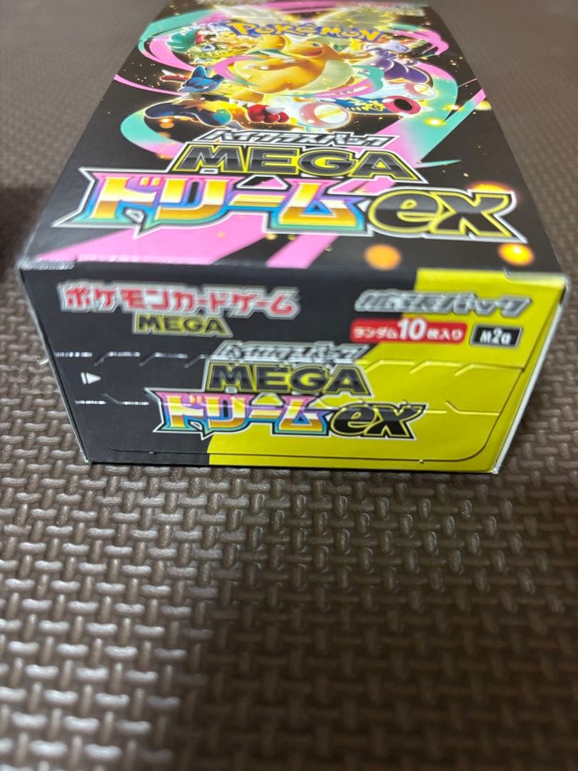 ポケモンカード　インフェルノX メガドリームex シュリンクなし ペリペリあり