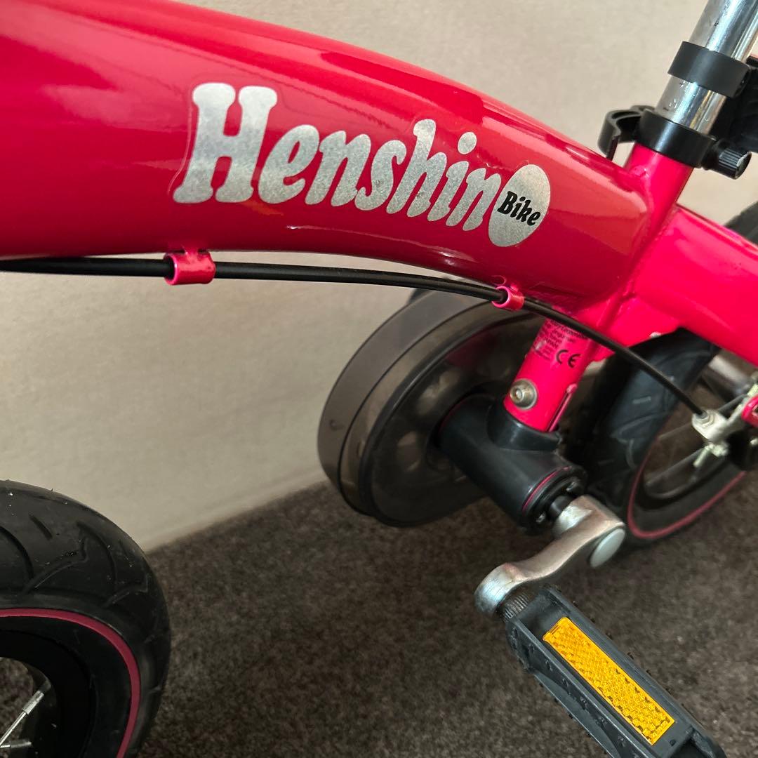 へんしんバイク　ピンク　12インチ　ビタミンファクトリー