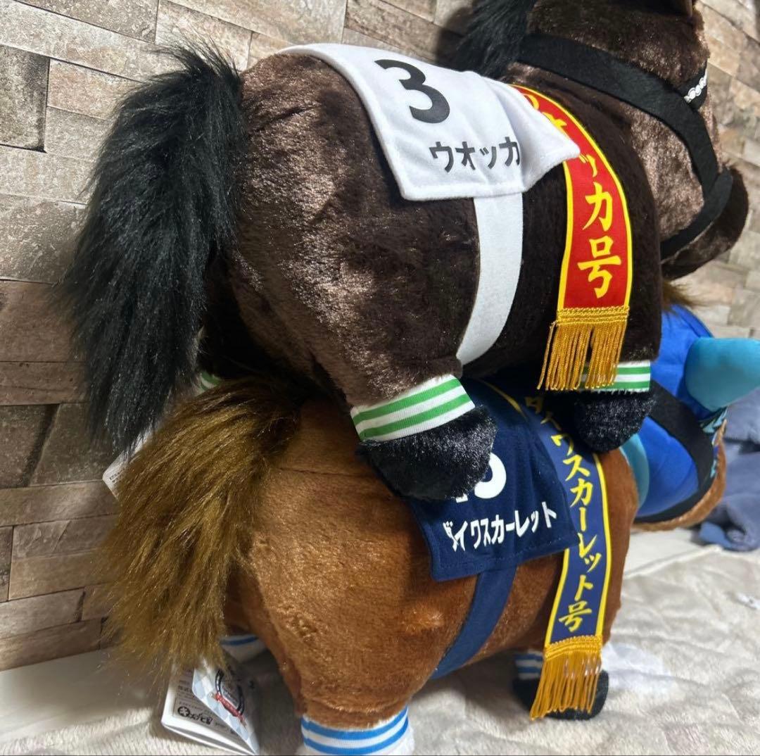 【ナムコ限定】ダイワスカーレット　ウオッカ 　サラブレッドコレクション