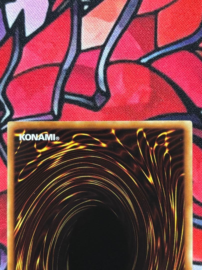 週末セール遊戯王【準美品~美品】氷結界の龍トリシューラ DTシークレット