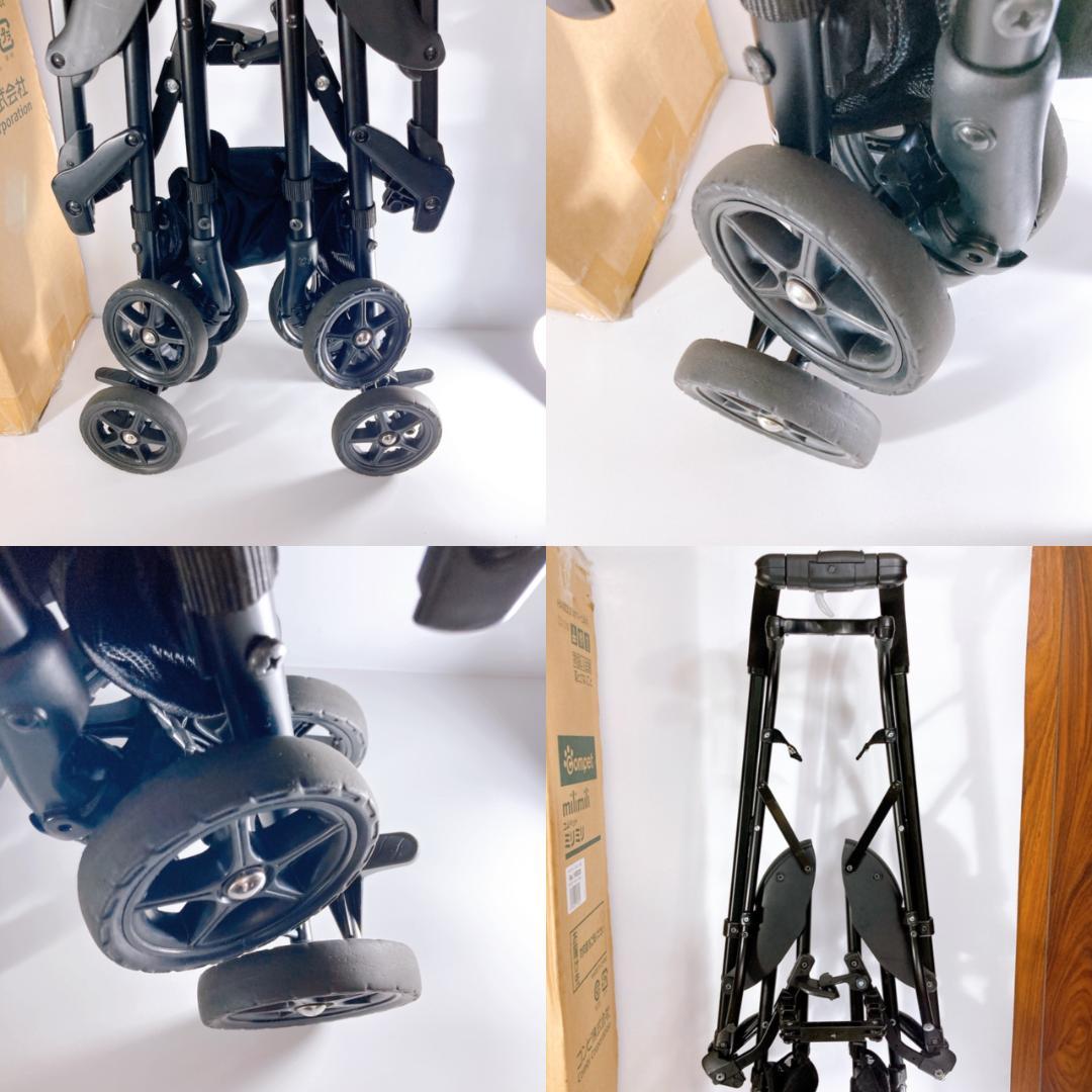 ペットカート コムペット ミリミリ EG ネイビー ブルー　|2136|