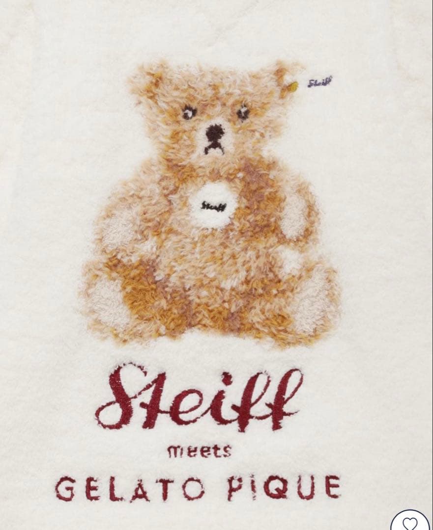 ジェラートピケ　Steiff パウダージャガードプルオーバー＆アランロングパンツ