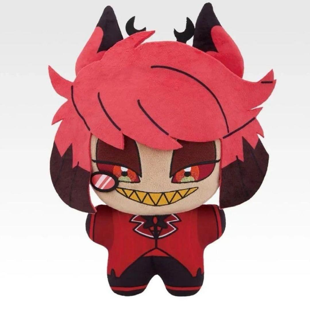 ラストワン 一番くじ ハズビンホテル アラスター BIG きららいずぬいぐるみ