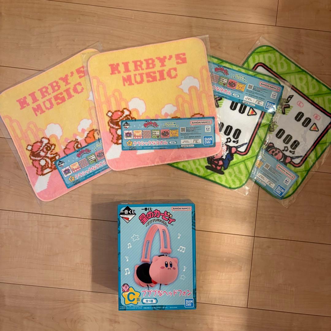 C賞 カービィ1番くじ ヘッドフォン F賞 クラッシックなタオル