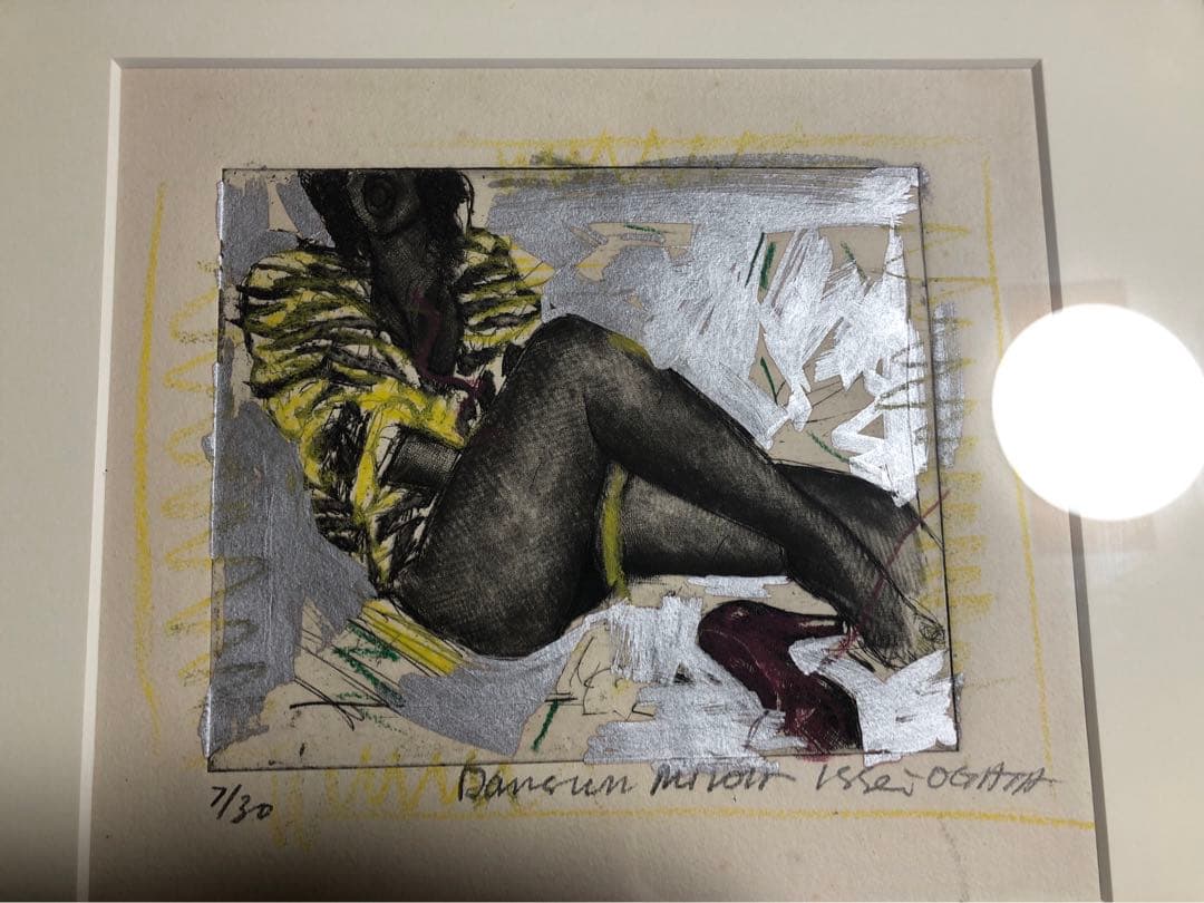 緒方一成 Issei OGATA ミクストメディア 版画