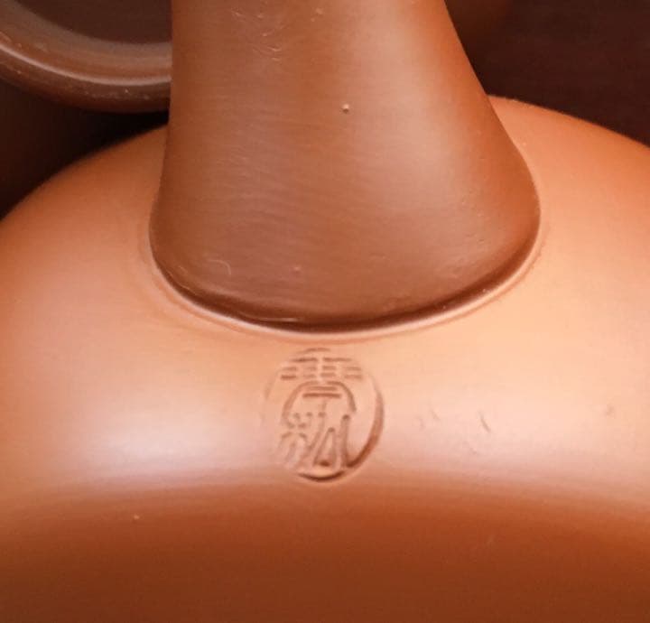 常滑焼「朱泥」茶器セット