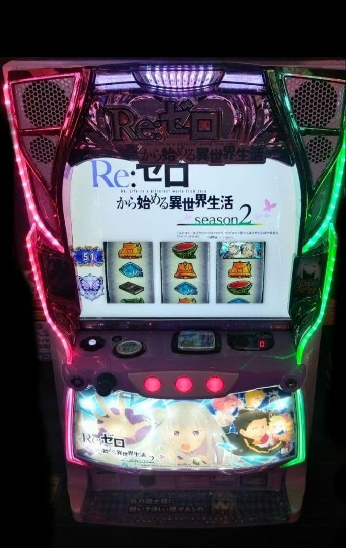 Re:ゼロから始める異世界生活 season2 リゼロ スマスロユニット付㊲