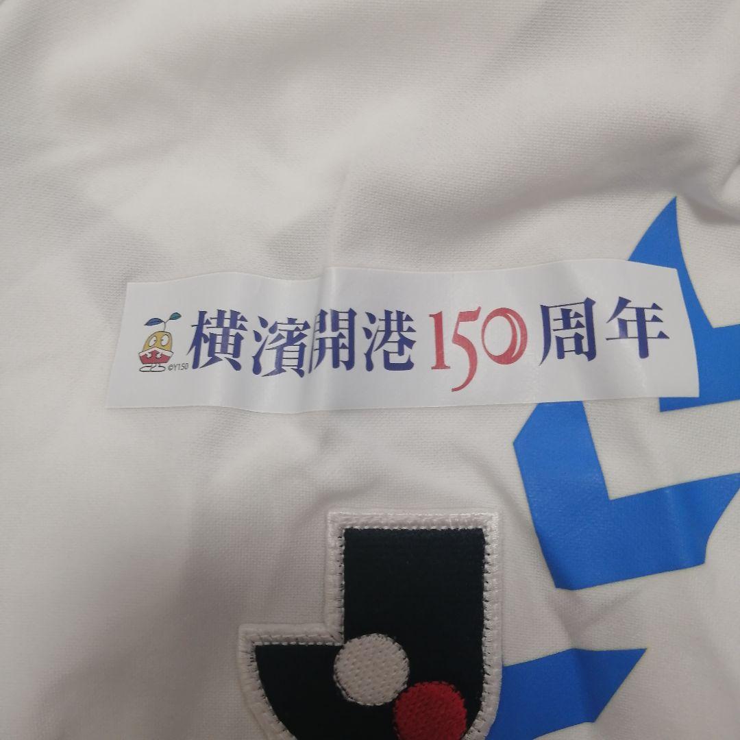 新品未使用 横浜FC カズ ユニフォーム たねまる アトレチコ鈴鹿