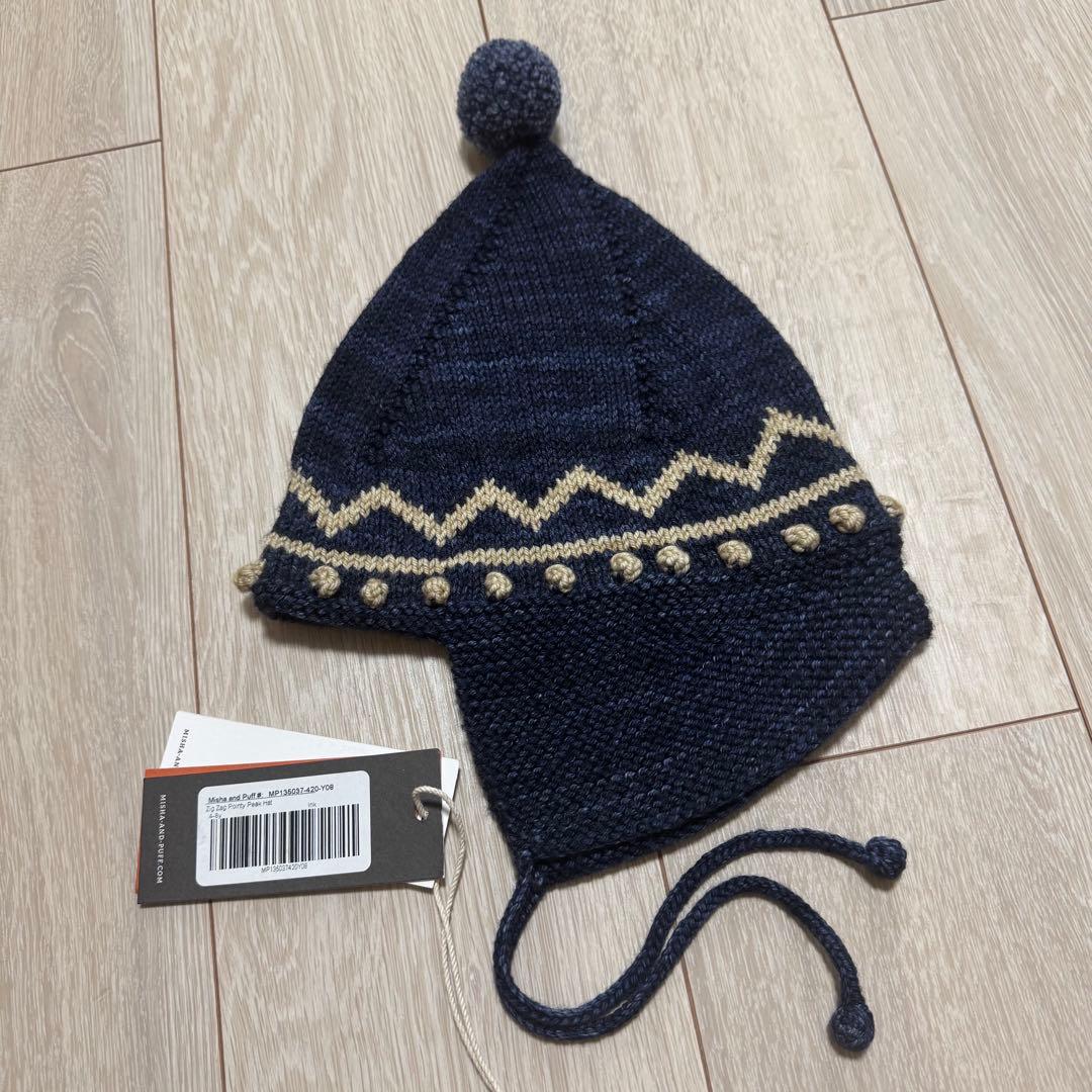 帽子 misha&puff Zig Zag Pointy Peak Hat