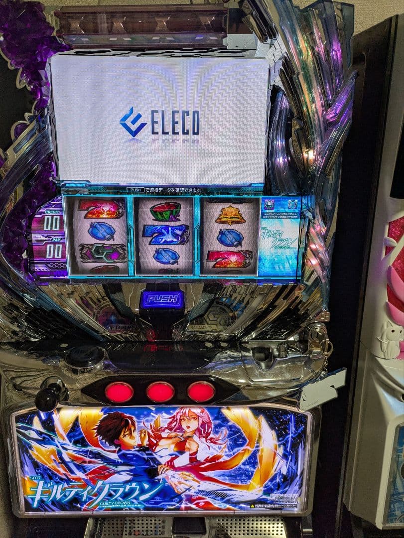 パチスロ　ギルティクラウン　実機