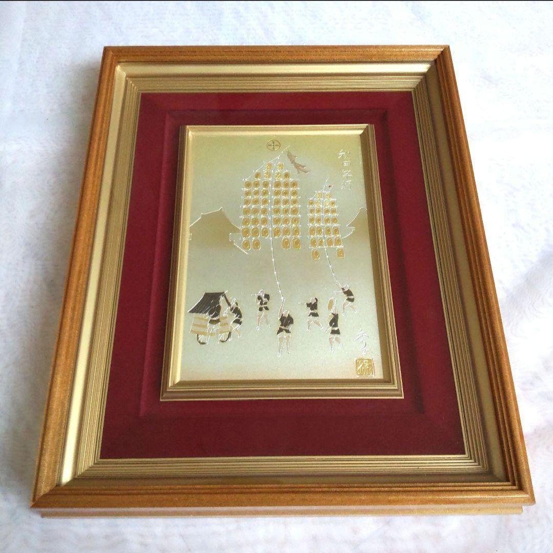 男鹿　なまはげ柴灯まつり　壁掛け　置物　飾り　パネル　竿灯祭り　高岡銅器製品