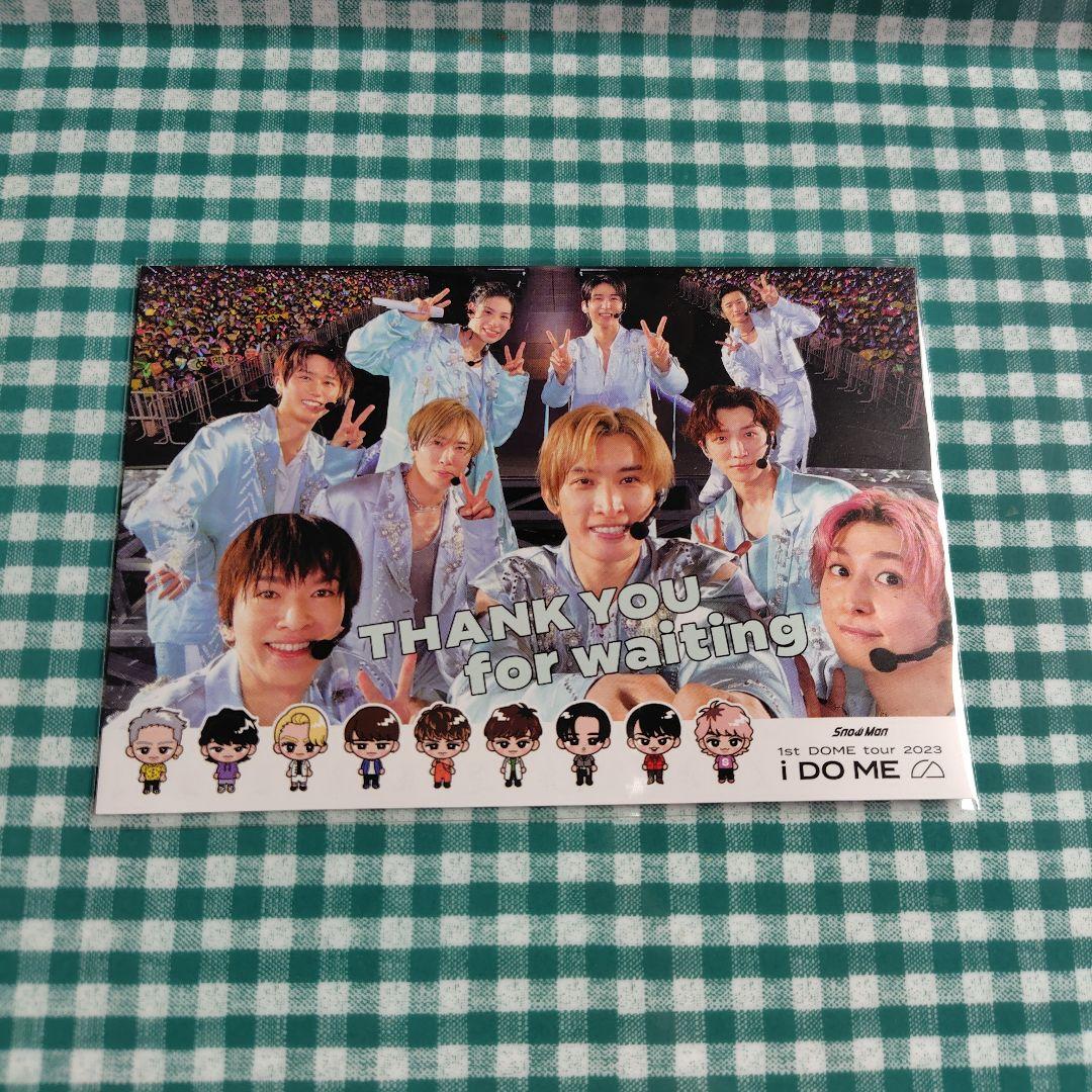 Man◆すのチル9体セット ◆新品未開封　カード付き