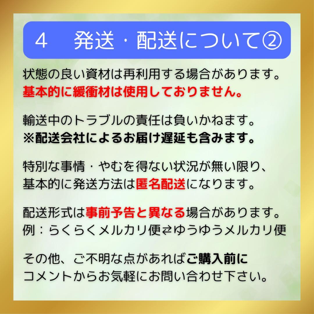 希少 危険予知訓練 (KYT) 2冊 まとめ セット