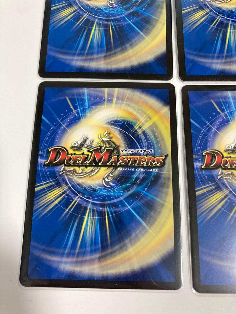 天革の騎令嬢ミラクルステラ 4枚