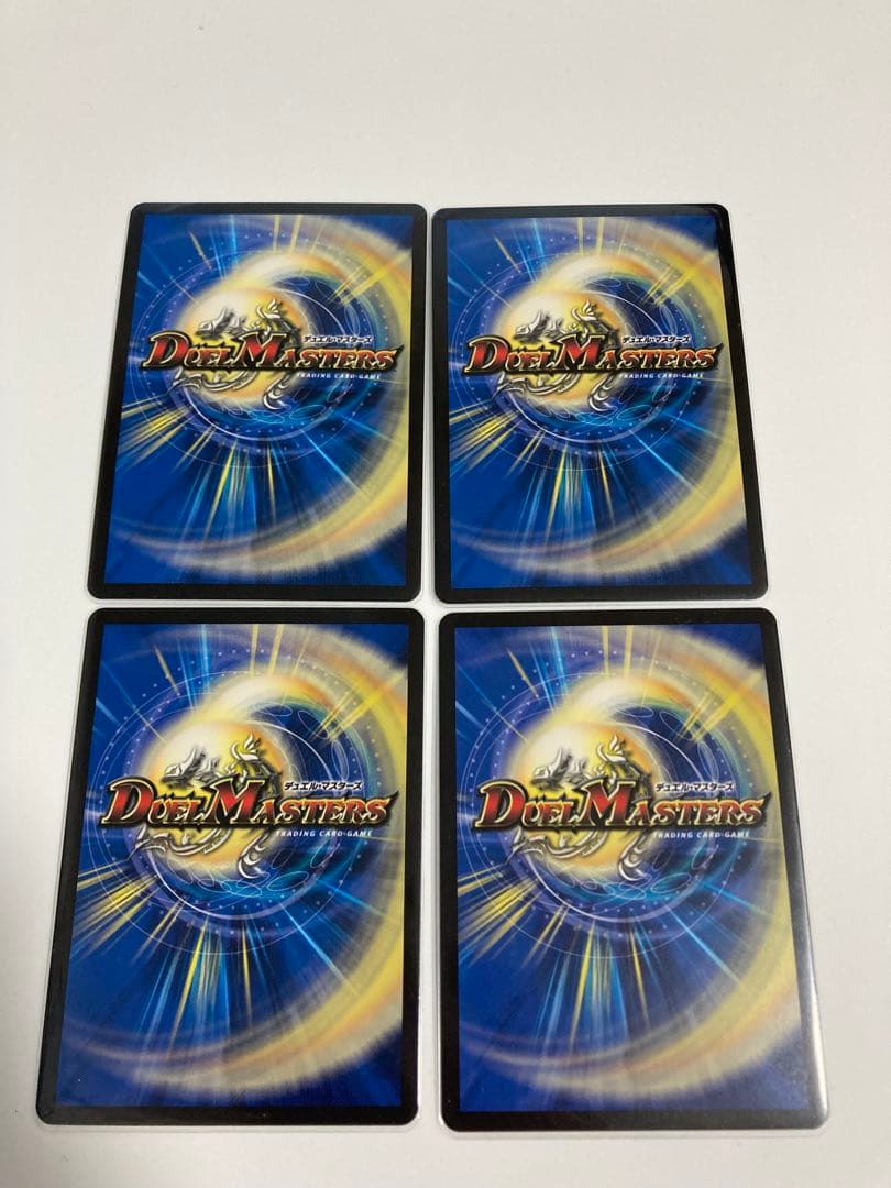 天革の騎令嬢ミラクルステラ 4枚