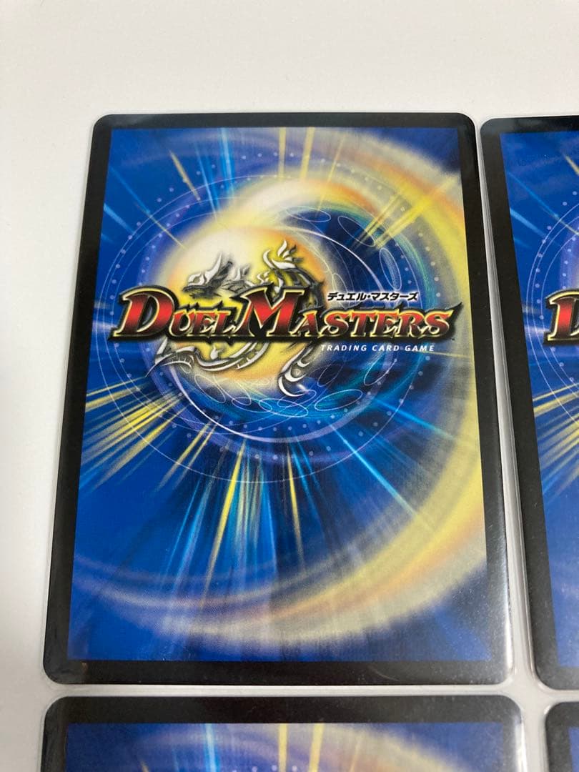 天革の騎令嬢ミラクルステラ 4枚