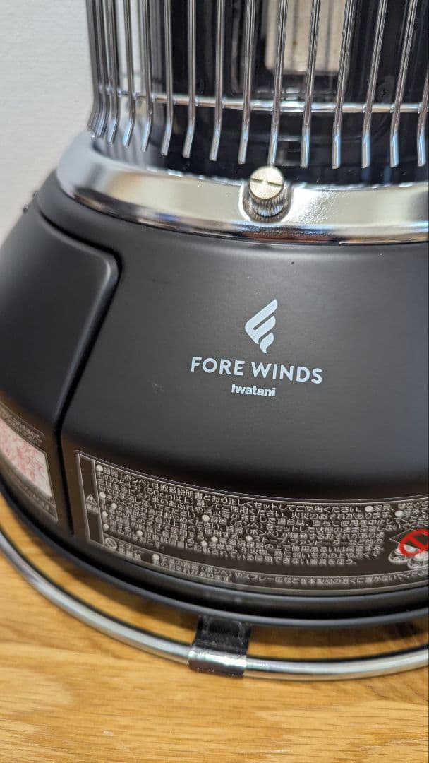 マル暖 イワタニ カセットガスストーブ (中古)