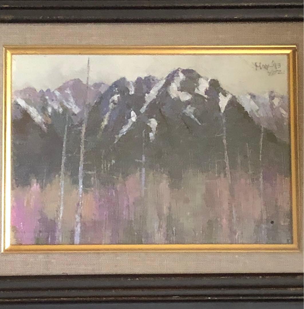 Yozi 油彩画 油絵 山の風景 1993年作