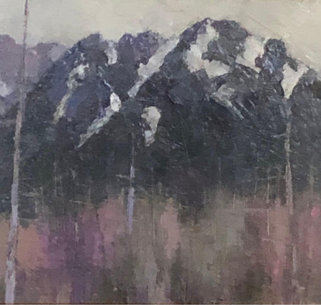 Yozi 油彩画 油絵 山の風景 1993年作