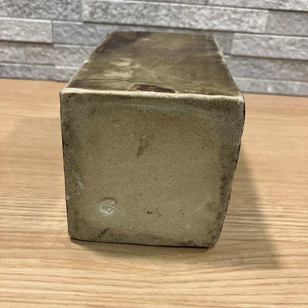 【ビンテージ民藝】濱田庄司　柿釉きび文角瓶/益子焼