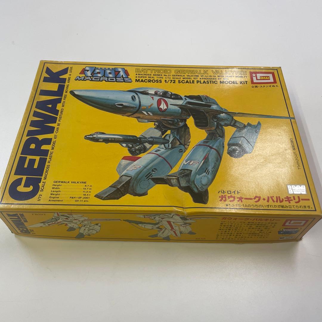 1/72 マクロス　ガウォーク・バルキリー