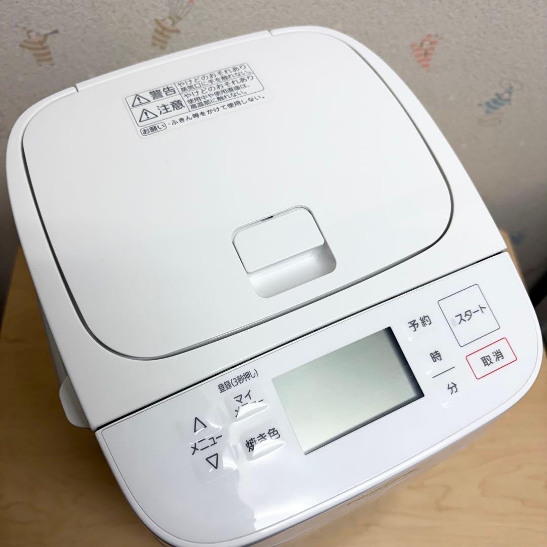 Panasonic ホームベーカリー SD-SB1 2020年製