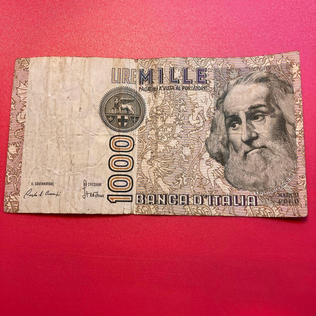 イタリア 旧紙幣 1000リラ 2000リラ 10,000リラ3枚セット