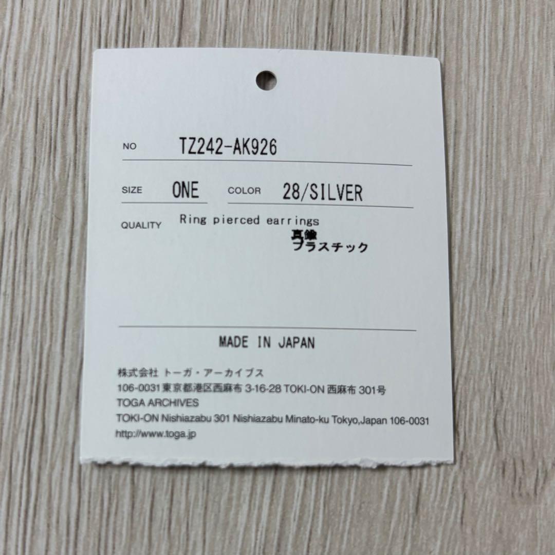 TOGA TOOのピアス