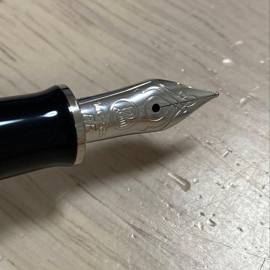 ペリカン 万年筆 EF 極細字 14K ブルー縞 スーベレーン M405