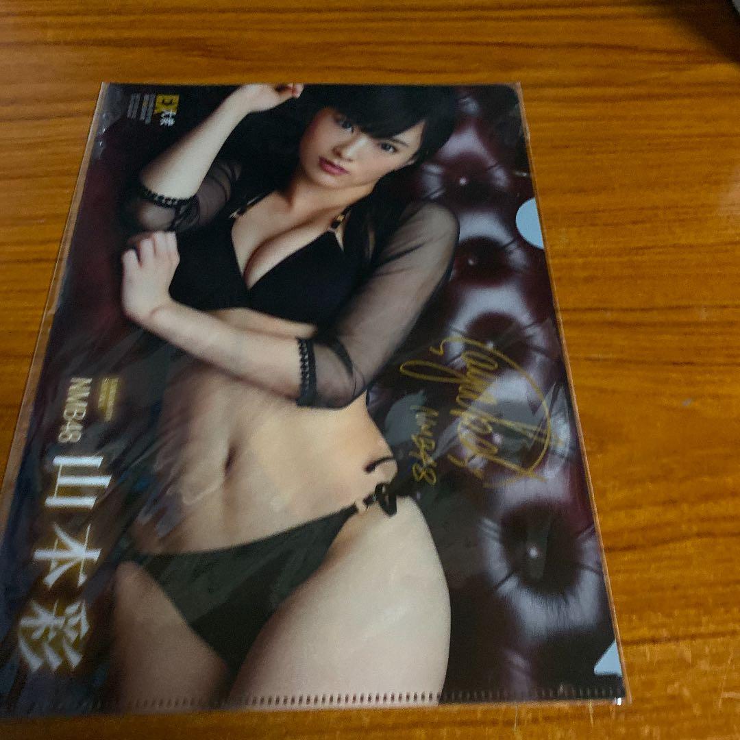 クリアファイル