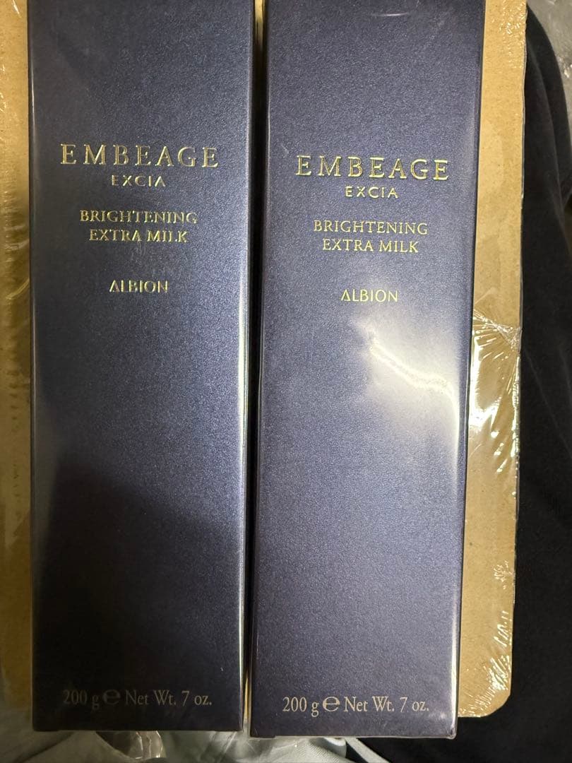 ALBION アルビオンエクシアブライトニング エクストラミルク 200g 2個