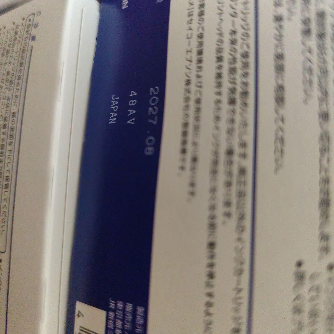【クマ】 EPSON インクカートリッジ 6色セット カメ