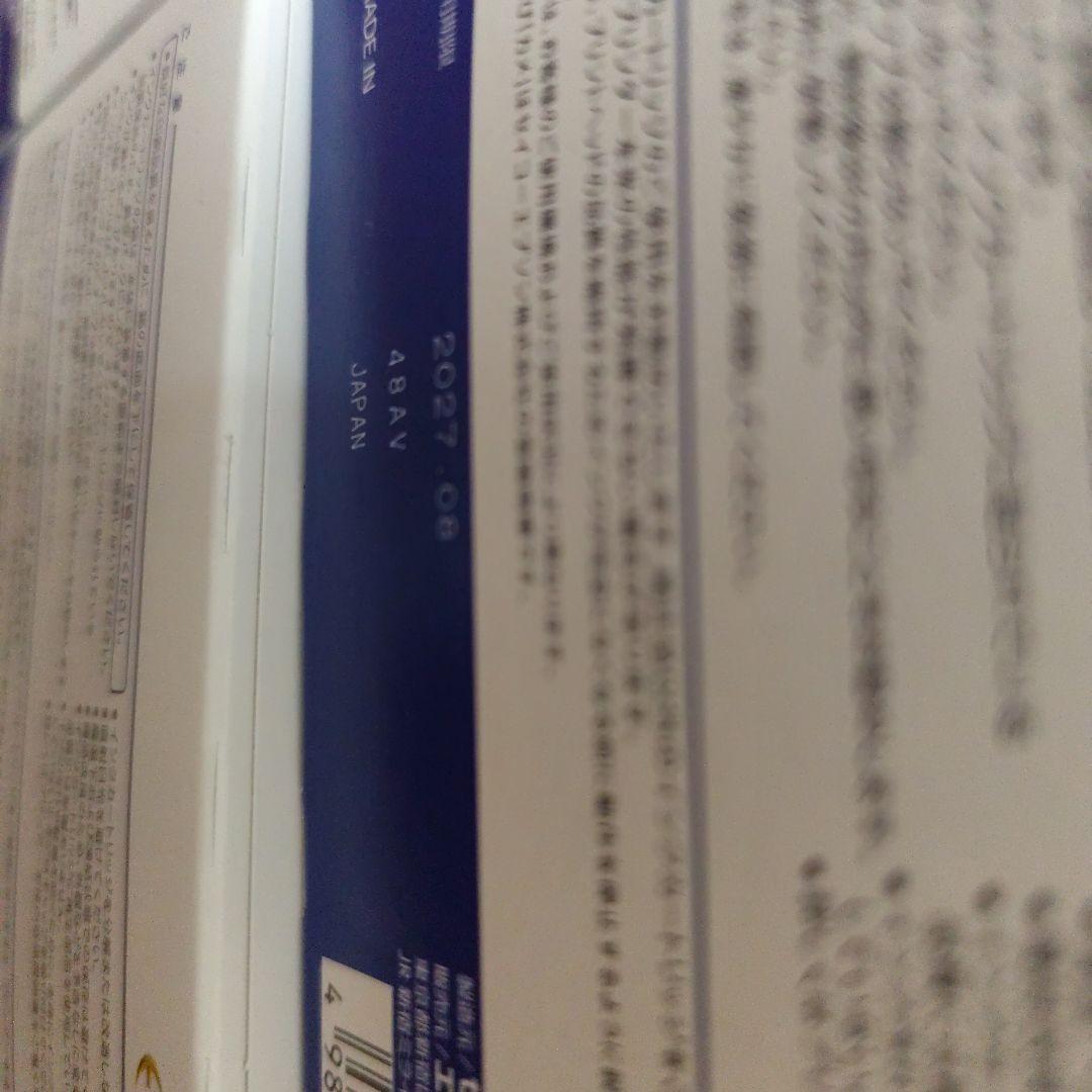 【クマ】 EPSON インクカートリッジ 6色セット カメ