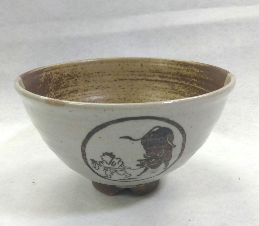 茶道具 茶碗 数茶碗 十牛図 掛分 伊羅保 信楽焼 西尾香舟 禅画