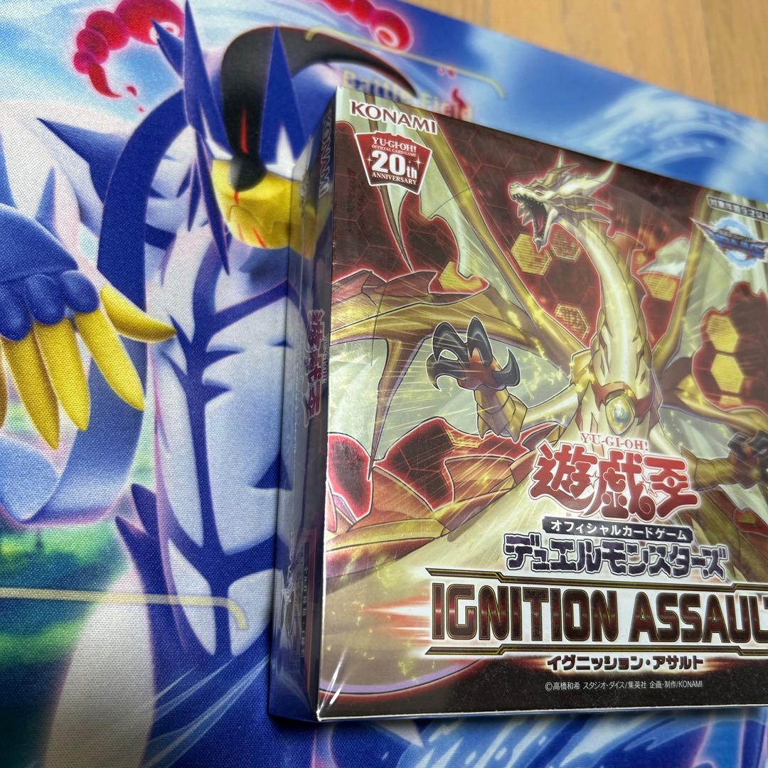 遊戯王 イグニッション・アサルト BOX 未開封