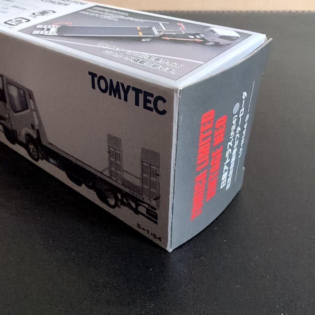 TOMYTEC トミカリミテッドビンテージ NEO 　　　日産アトラス積載車