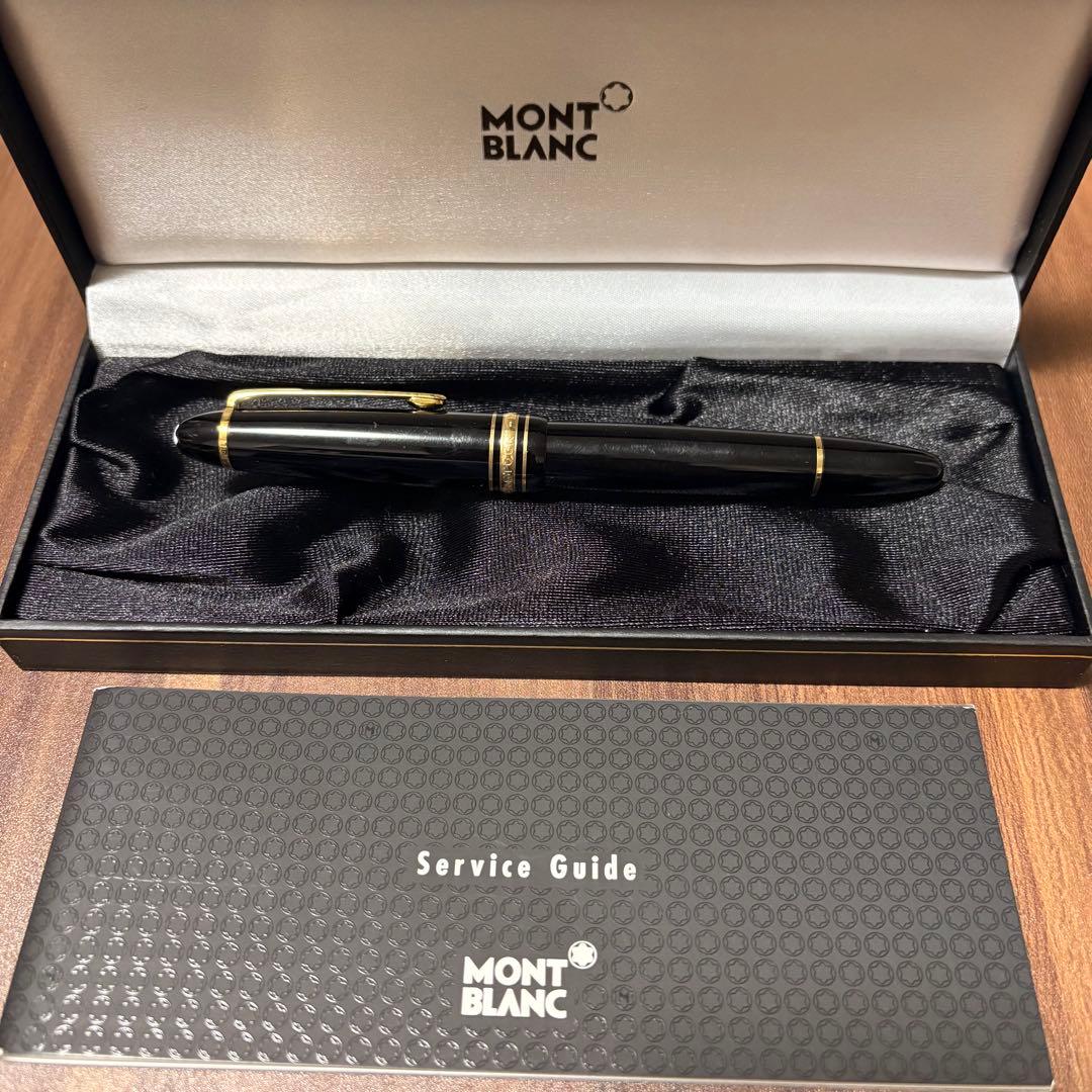 モンブラン 万年筆 4810 ペン先 14K 箱付き