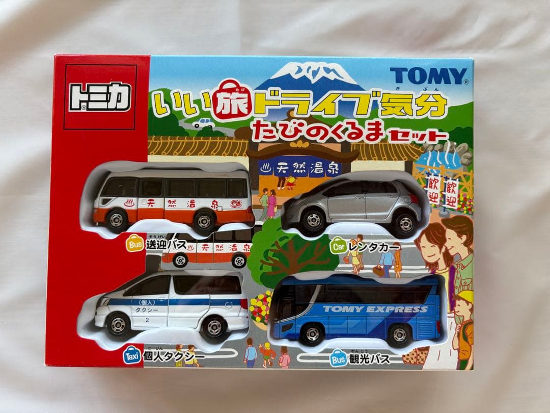 トミカ いい旅ドライブ気分 たびのくるまセット 4台　新品未使用