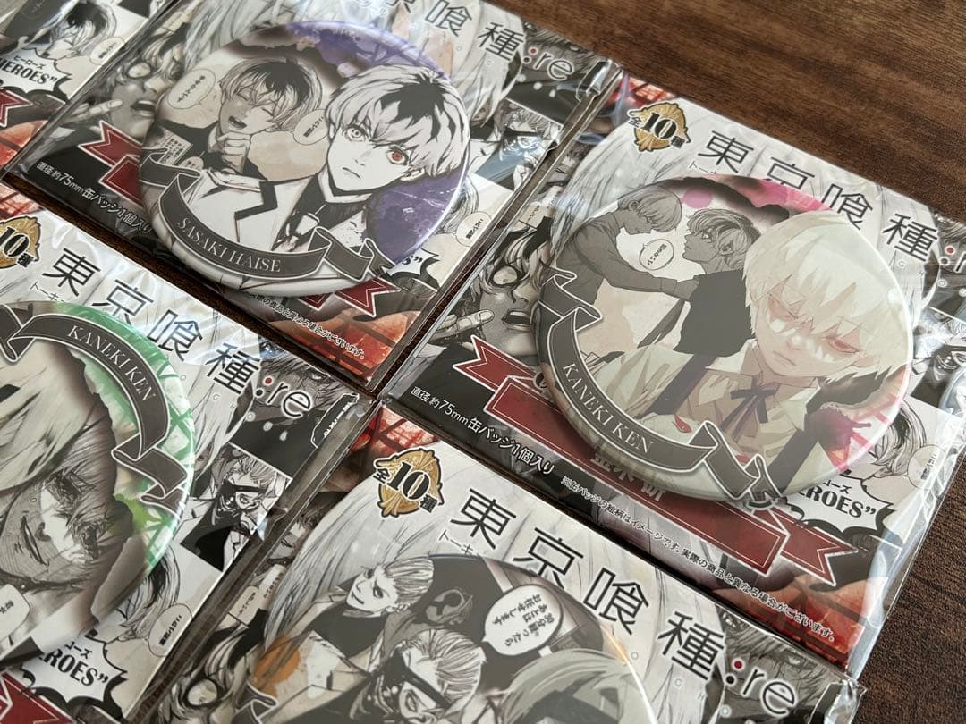 東京喰種 re コレクション缶バッジ HEROES 金木研 10種