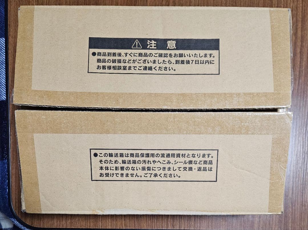 遊戯王カード　三幻神　ステンレス　オシリス　オベリスク　ラー