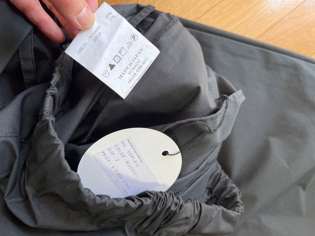 voaaov ラップパンツ